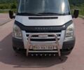 Серый Форд Транзит, объемом двигателя 2.2 л и пробегом 208 тыс. км за 7900 $, фото 1 на Automoto.ua