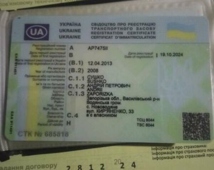 Сірий Форд Транзит, об'ємом двигуна 2.2 л та пробігом 341 тис. км за 7500 $, фото 9 на Automoto.ua