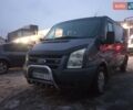 Сірий Форд Транзит, об'ємом двигуна 2.2 л та пробігом 341 тис. км за 7500 $, фото 1 на Automoto.ua