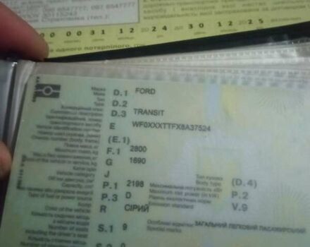 Сірий Форд Транзит, об'ємом двигуна 2.2 л та пробігом 341 тис. км за 7500 $, фото 10 на Automoto.ua
