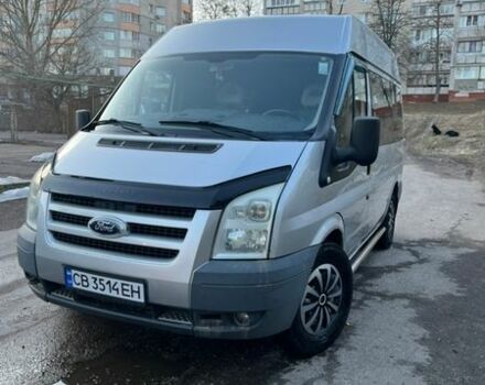 Сірий Форд Транзит, об'ємом двигуна 2.2 л та пробігом 213 тис. км за 7900 $, фото 6 на Automoto.ua