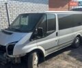 Серый Форд Транзит, объемом двигателя 2.2 л и пробегом 260 тыс. км за 2700 $, фото 1 на Automoto.ua