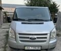 Сірий Форд Транзит, об'ємом двигуна 2.2 л та пробігом 238 тис. км за 11993 $, фото 6 на Automoto.ua