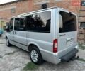 Сірий Форд Транзит, об'ємом двигуна 2.2 л та пробігом 238 тис. км за 12000 $, фото 5 на Automoto.ua