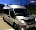 Сірий Форд Транзит, об'ємом двигуна 2.2 л та пробігом 274 тис. км за 14500 $, фото 1 на Automoto.ua