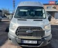 Серый Форд Транзит, объемом двигателя 2 л и пробегом 399 тыс. км за 13400 $, фото 4 на Automoto.ua