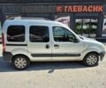 Серый Форд Транзит, объемом двигателя 2 л и пробегом 170 тыс. км за 20300 $, фото 70 на Automoto.ua