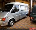 Сірий Форд Транзит, об'ємом двигуна 2.5 л та пробігом 250 тис. км за 2300 $, фото 1 на Automoto.ua