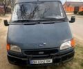 Серый Форд Транзит, объемом двигателя 2.5 л и пробегом 120 тыс. км за 1700 $, фото 1 на Automoto.ua