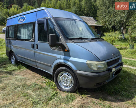 Серый Форд Транзит, объемом двигателя 0 л и пробегом 342 тыс. км за 4600 $, фото 1 на Automoto.ua