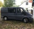 Серый Форд Транзит, объемом двигателя 2 л и пробегом 1 тыс. км за 4500 $, фото 5 на Automoto.ua