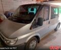 Сірий Форд Транзит, об'ємом двигуна 2 л та пробігом 245 тис. км за 5500 $, фото 1 на Automoto.ua