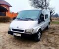 Сірий Форд Транзит, об'ємом двигуна 2 л та пробігом 250 тис. км за 4000 $, фото 1 на Automoto.ua