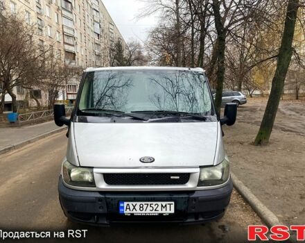 Сірий Форд Транзит, об'ємом двигуна 2 л та пробігом 343 тис. км за 3000 $, фото 1 на Automoto.ua