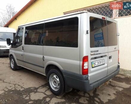 Серый Форд Транзит, объемом двигателя 2.2 л и пробегом 250 тыс. км за 5900 $, фото 3 на Automoto.ua