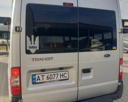 Серый Форд Транзит, объемом двигателя 2.2 л и пробегом 364 тыс. км за 9300 $, фото 7 на Automoto.ua