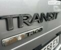 Сірий Форд Транзит, об'ємом двигуна 2.2 л та пробігом 167 тис. км за 14000 $, фото 7 на Automoto.ua