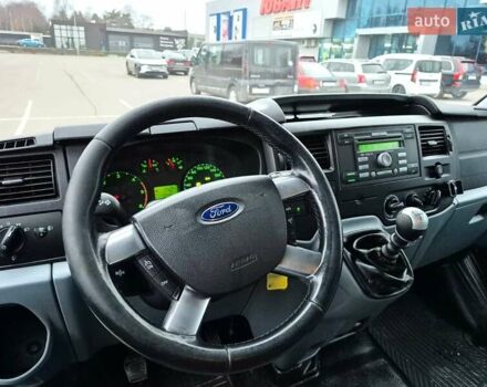 Сірий Форд Транзит, об'ємом двигуна 2.2 л та пробігом 270 тис. км за 13250 $, фото 20 на Automoto.ua
