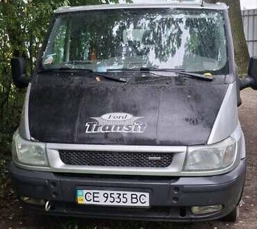 Серый Форд Транзит, объемом двигателя 2 л и пробегом 448 тыс. км за 4700 $, фото 1 на Automoto.ua