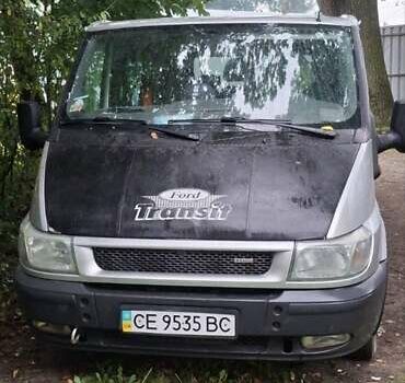 Сірий Форд Транзит, об'ємом двигуна 2 л та пробігом 448 тис. км за 4700 $, фото 1 на Automoto.ua