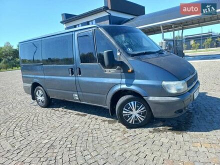 Серый Форд Транзит, объемом двигателя 0 л и пробегом 220 тыс. км за 4800 $, фото 1 на Automoto.ua