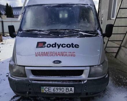 Сірий Форд Транзит, об'ємом двигуна 2.4 л та пробігом 280 тис. км за 5600 $, фото 1 на Automoto.ua