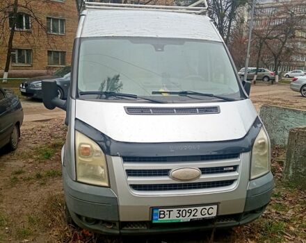 Серый Форд Транзит, объемом двигателя 2.2 л и пробегом 0 тыс. км за 4800 $, фото 1 на Automoto.ua