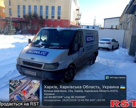 Серый Форд Транзит, объемом двигателя 2 л и пробегом 54000 тыс. км за 3000 $, фото 1 на Automoto.ua