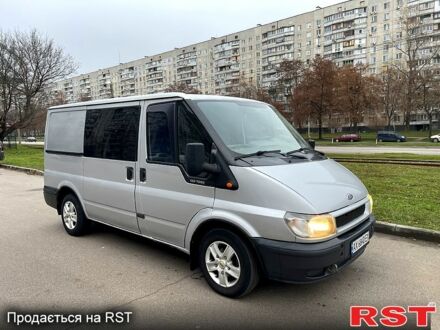 Серый Форд Транзит, объемом двигателя 2 л и пробегом 0 тыс. км за 5700 $, фото 1 на Automoto.ua