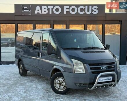 Сірий Форд Транзит, об'ємом двигуна 2.2 л та пробігом 343 тис. км за 6490 $, фото 1 на Automoto.ua