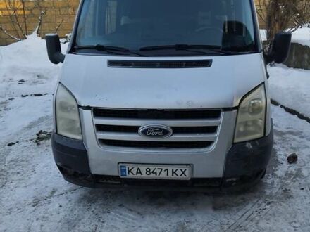 Серый Форд Транзит, объемом двигателя 2.2 л и пробегом 462 тыс. км за 6700 $, фото 1 на Automoto.ua
