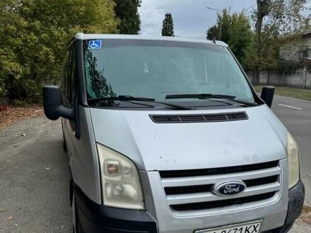 Серый Форд Транзит, объемом двигателя 2.2 л и пробегом 280 тыс. км за 7900 $, фото 1 на Automoto.ua