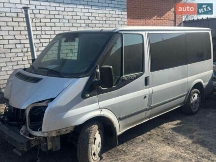 Серый Форд Транзит, объемом двигателя 2.2 л и пробегом 260 тыс. км за 2700 $, фото 1 на Automoto.ua