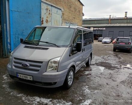 Серый Форд Транзит, объемом двигателя 2.2 л и пробегом 300 тыс. км за 12990 $, фото 1 на Automoto.ua