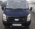 Синій Форд Транзит, об'ємом двигуна 2.2 л та пробігом 300 тис. км за 6800 $, фото 17 на Automoto.ua
