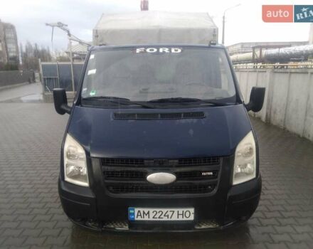 Синий Форд Транзит, объемом двигателя 2.2 л и пробегом 300 тыс. км за 9600 $, фото 5 на Automoto.ua