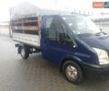 Синий Форд Транзит, объемом двигателя 2.2 л и пробегом 300 тыс. км за 9600 $, фото 6 на Automoto.ua