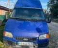 Синий Форд Транзит, объемом двигателя 2.5 л и пробегом 98 тыс. км за 1301 $, фото 1 на Automoto.ua