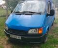 Синій Форд Транзит, об'ємом двигуна 2.5 л та пробігом 244 тис. км за 2800 $, фото 1 на Automoto.ua
