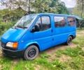 Синій Форд Транзит, об'ємом двигуна 2.5 л та пробігом 244 тис. км за 2800 $, фото 2 на Automoto.ua