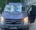 Синий Форд Транзит, объемом двигателя 2.4 л и пробегом 280 тыс. км за 5500 $, фото 10 на Automoto.ua