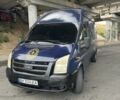 Синий Форд Транзит, объемом двигателя 2.4 л и пробегом 350 тыс. км за 5504 $, фото 7 на Automoto.ua