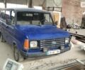 Синий Форд Транзит, объемом двигателя 2.5 л и пробегом 250 тыс. км за 1500 $, фото 1 на Automoto.ua