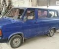 Синий Форд Транзит, объемом двигателя 2.5 л и пробегом 250 тыс. км за 1500 $, фото 3 на Automoto.ua