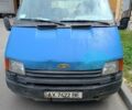 Синій Форд Транзит, об'ємом двигуна 2.5 л та пробігом 300 тис. км за 1300 $, фото 1 на Automoto.ua