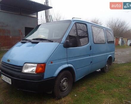 Синий Форд Транзит, объемом двигателя 2 л и пробегом 111 тыс. км за 3100 $, фото 2 на Automoto.ua