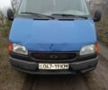 Синий Форд Транзит, объемом двигателя 2.5 л и пробегом 350 тыс. км за 1600 $, фото 1 на Automoto.ua