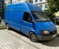 Синий Форд Транзит, объемом двигателя 2.5 л и пробегом 4 тыс. км за 3400 $, фото 4 на Automoto.ua
