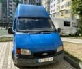 Синий Форд Транзит, объемом двигателя 2.5 л и пробегом 4 тыс. км за 3400 $, фото 2 на Automoto.ua