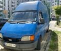Синий Форд Транзит, объемом двигателя 2.5 л и пробегом 4 тыс. км за 3400 $, фото 8 на Automoto.ua